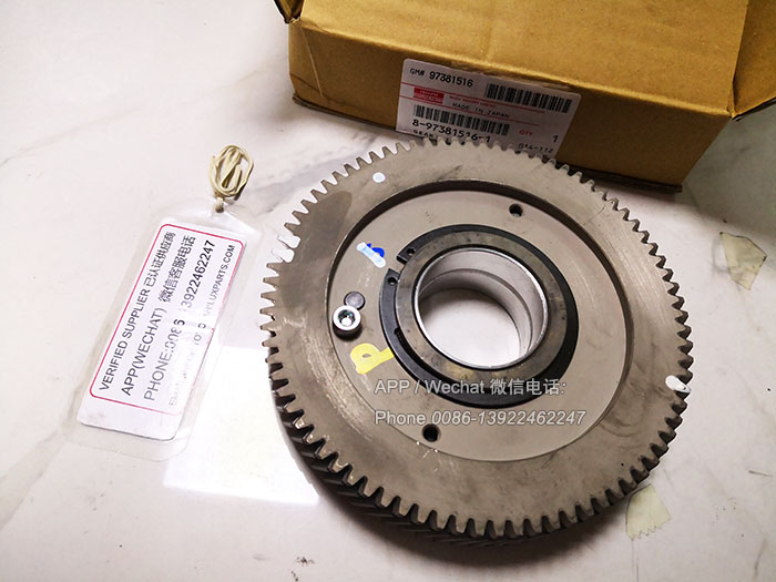 8-97381516-1,Isuzu Dmax 4JJ1 Timing idler Gear,97381516